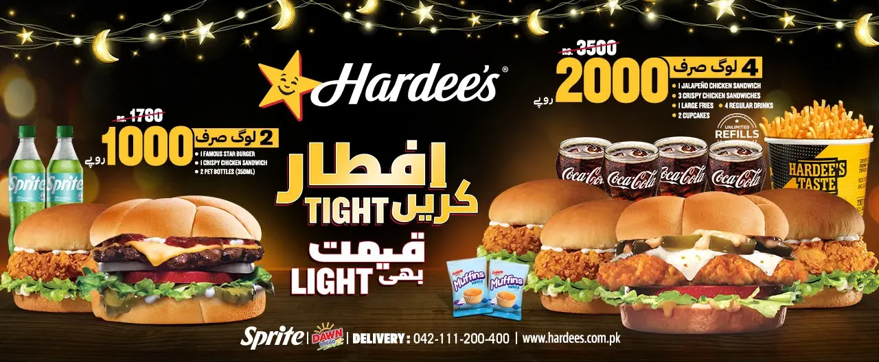 3) Hardee's is providing an amazing 2 deal. Haree's Tight and Light deal are in 2 categories. 1st is at PKR 1000, which offers 1 famous star burger, 1 crispy chicken sandwich, and 2 pet bottles 350 ML. Hardee's second deal will cost at PKR 2000 and it is offers 1 jalapeno chicken sandwich, 3 crispy chicken sandwich, 1 large fries, 4 regular drinks, and 2 cup cakes.