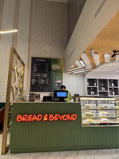 Bread & Beyond Lounge is located in DHA Raya commercial Phase 6 in Lahore. Bread & Beyond Lounge is a bakery, which has a variety of baked and fried products to offer, like bread, coffee, rolls, burgers, etc.