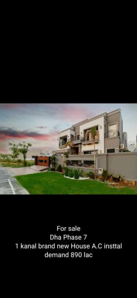 5 Marla Corner plot for sale at 22 Lac in DHA Multan-1