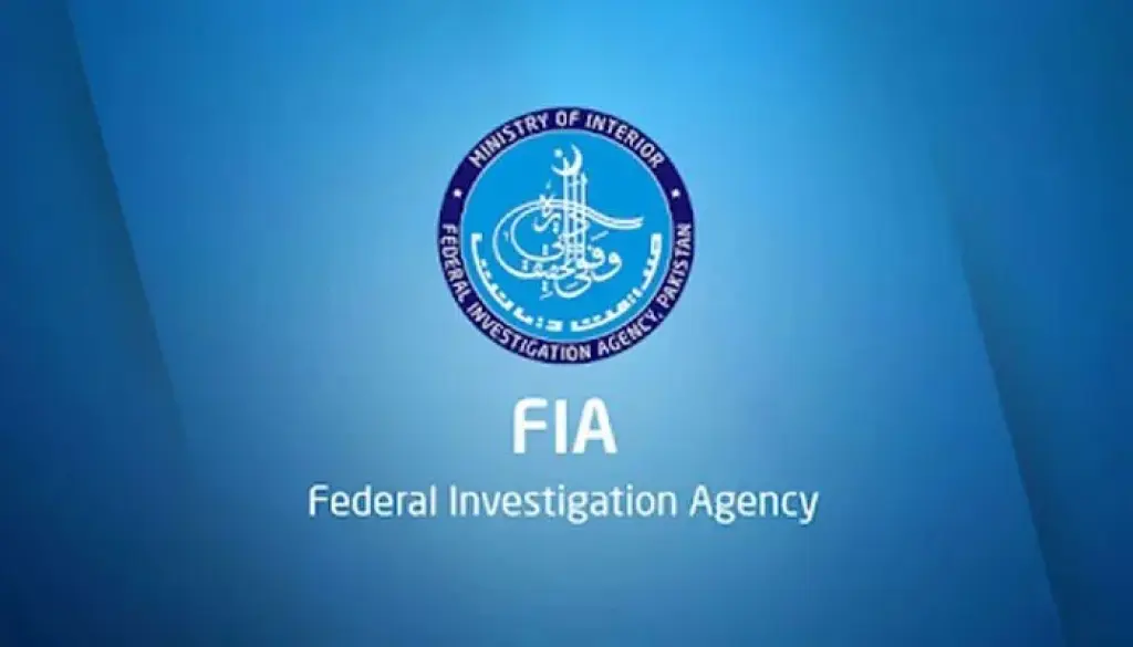 FIA official robbed its own customs state warehouse.