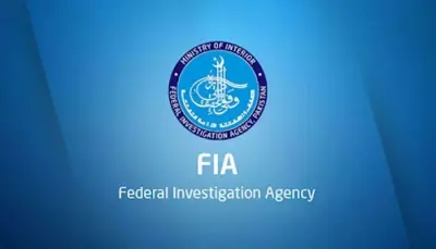 FIA official robbed its own customs state warehouse.