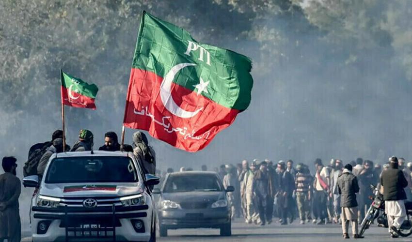 pti-protest-islamabad-interior-ministry