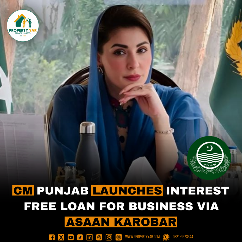 CM Punjab launches interest free loan for Business via Asaan Karobar