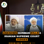 Unknown Gunman Kills 2 Iranian Supreme Court Judges