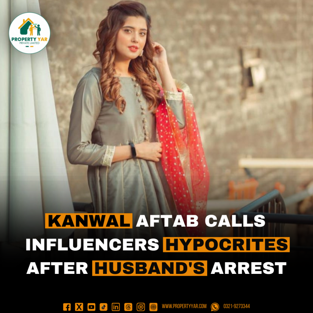 Kanwal Aftab Reveals Disappointment in Fellow TikTokers, YouTubers