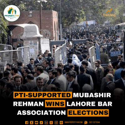 PTI-supported Mubashir Rehman wins Lahore Bar Association elections.