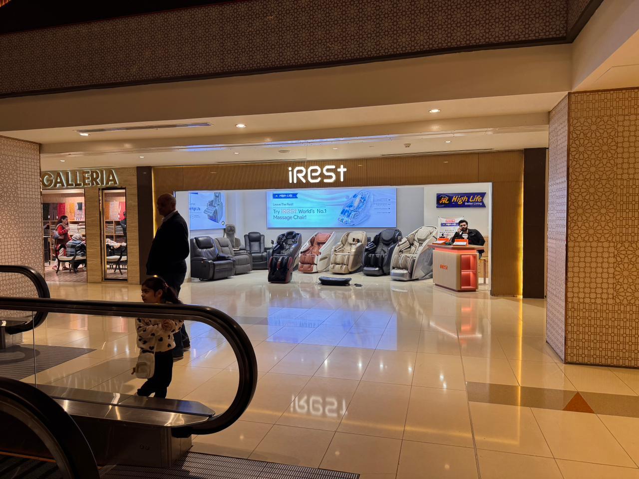 iRest Dolmen Mall DHA Lahore