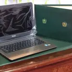 No Online Application for CM Punjab Laptop Scheme 2025