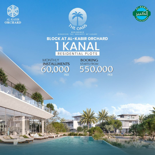 1 Kanal residential plot al kabir oasis