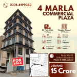 4 Marla Commercial Corner Plaza 60 Feet Parking in Commercial Broadway Phase 8 DHA Lahore