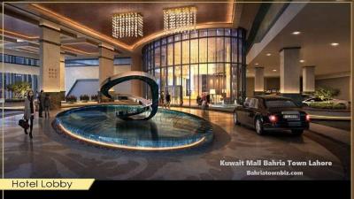 Kuwait Mall, Bahria Town Lahore