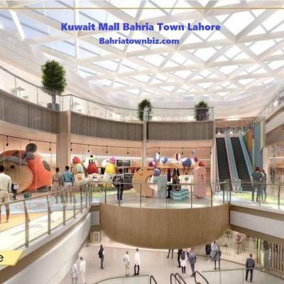 Kuwait Mall, Bahria Town Lahore