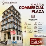 4 Marla Commercial Corner Plaza in Commercial Broadway Phase 8 DHA Lahore