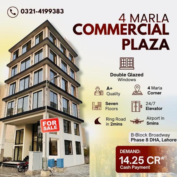 4 Marla Commercial Corner Plaza 60 Feet Parking in Commercial Broadway Phase 8 DHA Lahore-1