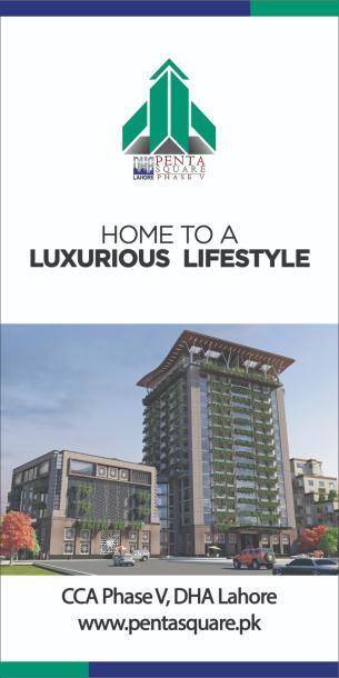 1 Bed Luxury Apartment in Tower F Penta Square DHA Phase 5 Lahore at 28 million PKR-6