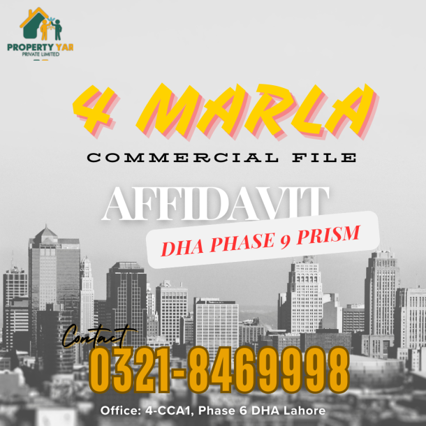 4 Marla Commercial Plot File Secure Your Investment DHA Phase 9 Town Affidavit File for Sale-1