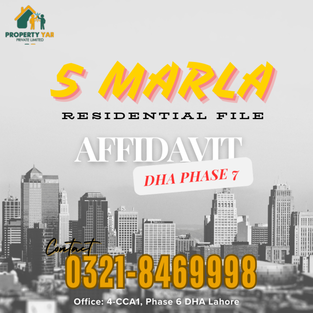 5 Marla Residential Plot File Lahore's Prime Location DHA Phase 7 Affidavit File For Sale-1