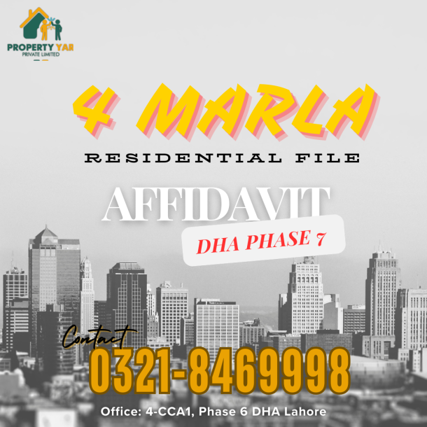 4 Marla Residential Plot File Lahore's Prime Location DHA Phase 7 Affidavit File For Sale-1