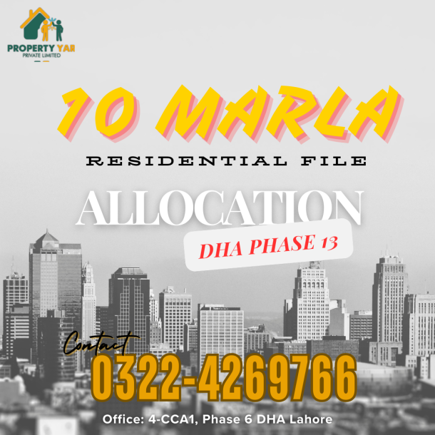 10 Marla Allocation File In DHA Phase 13-1