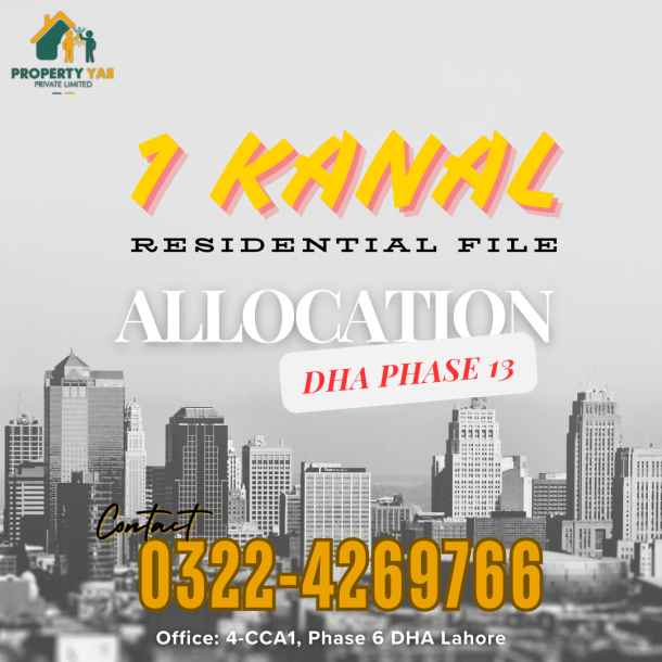 1 Kanal Residential Allocation Plot File In DHA Phase 13 Lahore-1