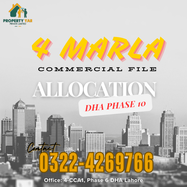 4 Marla Commercial Allocation Plot File In DHA Phase 10 Lahore-1