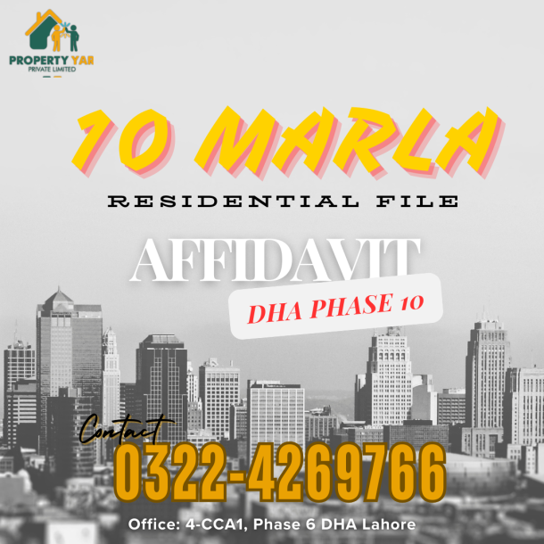 10 Marla Affidavit Plot File In DHA Phase 10 Lahore-1