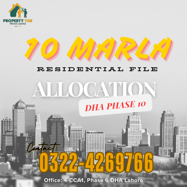 10 Marla Allocation Plot File In DHA Phase 10 Lahore-1