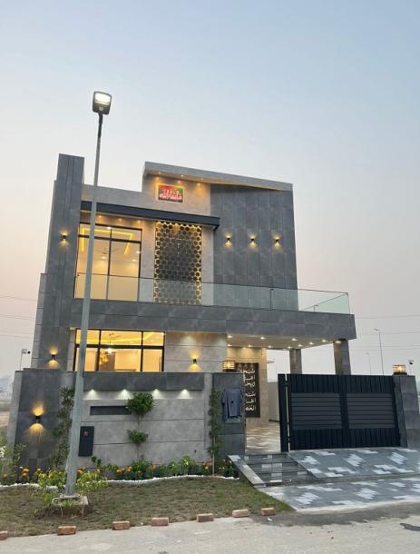 Modern elevation 9 Marla house with basement in DHA Phase 4 Lahore.-2