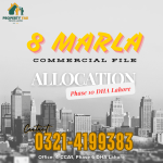 8 Marla Allocation File in Phase 10 DHA Lahore