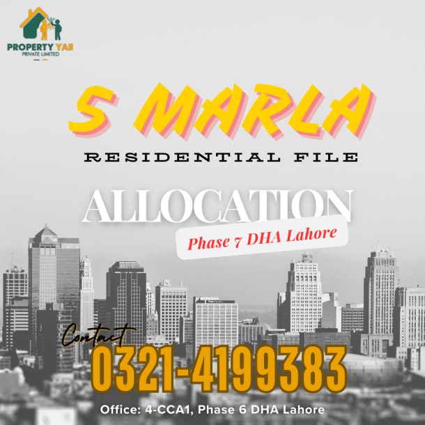 5 Marla Allocation File In DHA Phase 7-1