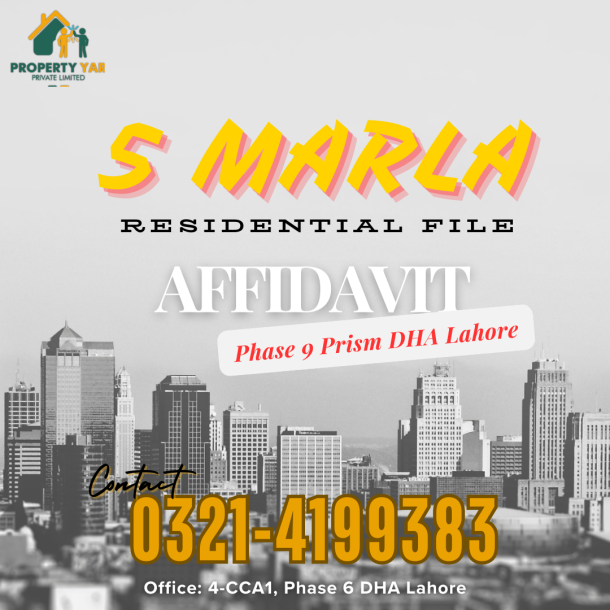 5 Marla Affidavit Plot File In DHA Phase 9 Prism-1