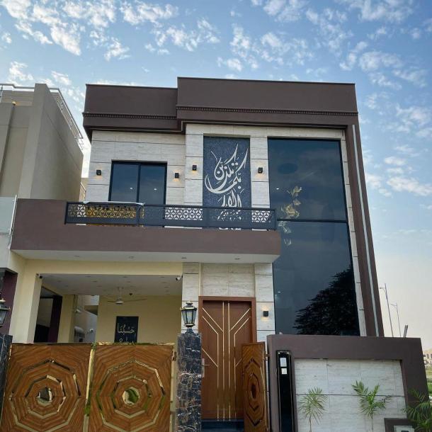 5 Marla House For sale in DHA Phase 7, Lahore Pakistan-1