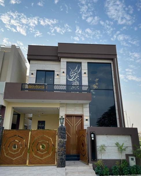 5 Marla House For sale in DHA Phase 7, Lahore Pakistan-1