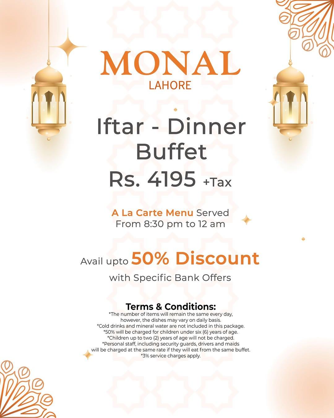 4) Monal Lahore is another top brand restaurant in Pakistan, and it is also famous across Pakistan. Monal always provides top-class service and food. It is known for its buffet and exclusive deals. Monal Lahore is offering an exclusive deal for its buffet. Monal Lahore Buffet cost is 4195 + Tax for Iftar dinner and Sheri is 2495 + Tax.