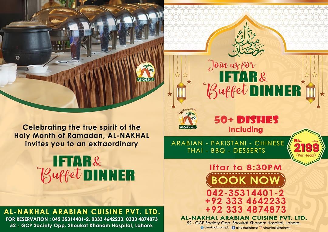 Al-Nakhal is another famous restaurant in Lahore for offering exclusive buffets and deals. Moreover, it is also one of the top restaurants and a famous restaurant in Lahore. They are offering an exclusive deal and buffet for Ramadan. However, Al-Nakhal is only offering a deal for Iftar in Ramadan 2025.