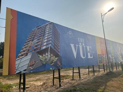 The VUE DHA Lahore