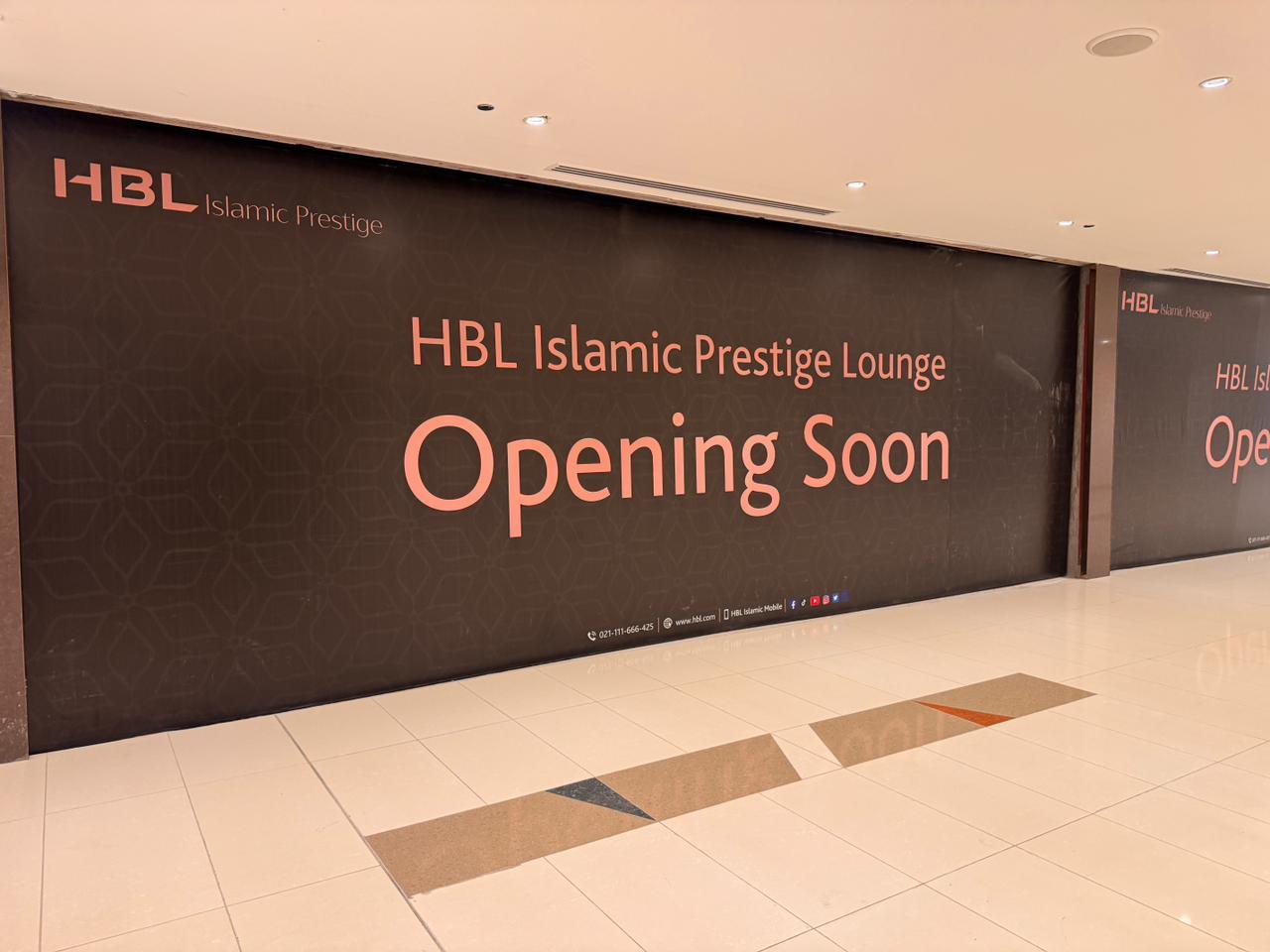 HBL Islamic Prestige Lounge Dolmen Mall DHA PHASE 6 Lahore