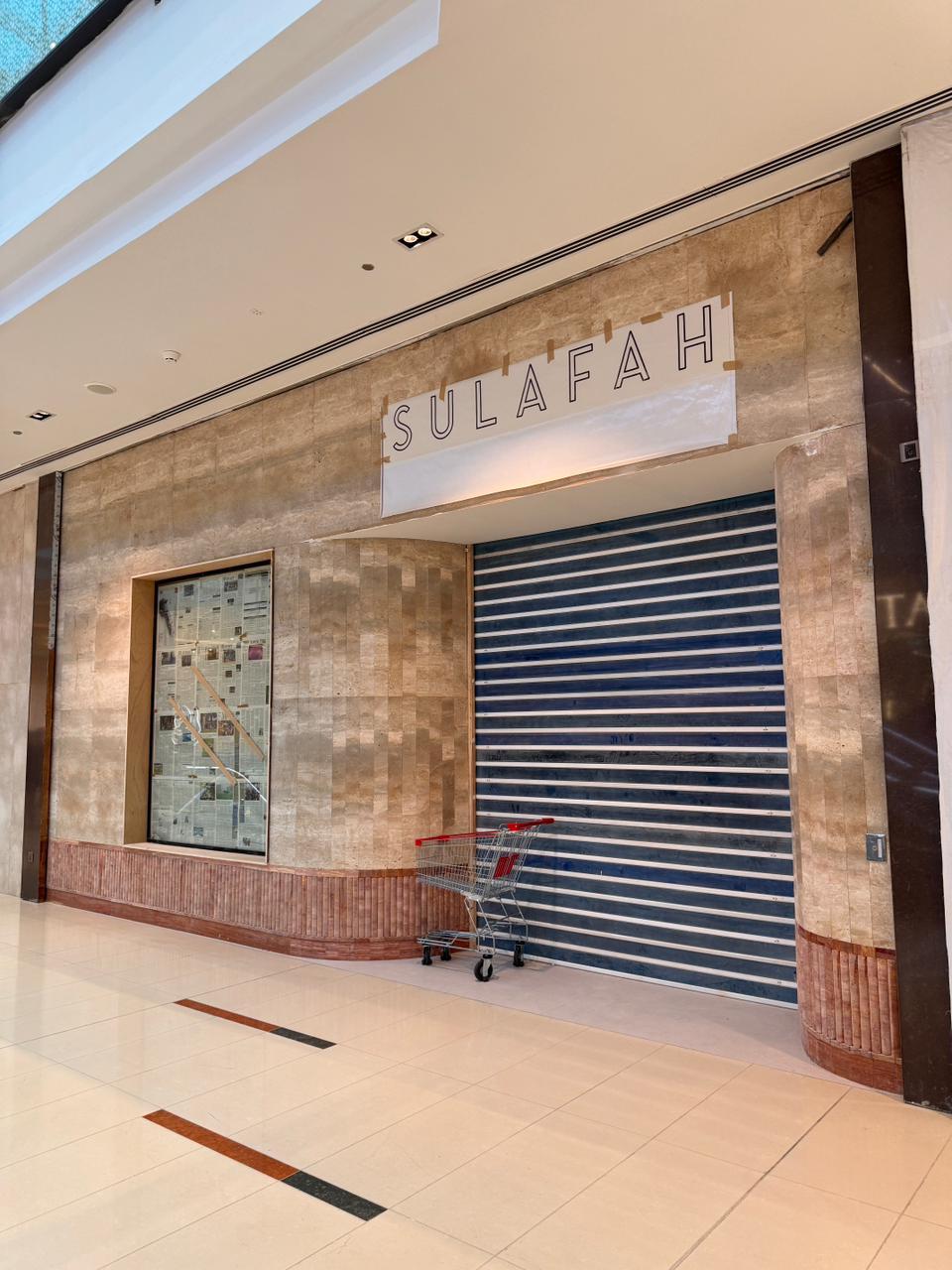 SULAFAH Dolmen Mall DHA PHASE 6 Lahore